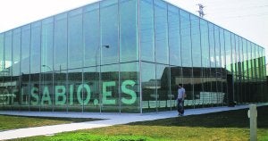 Antes del 31 de julio. Exterior de la Fundación Sancho el Sabio. ::
PALOS/