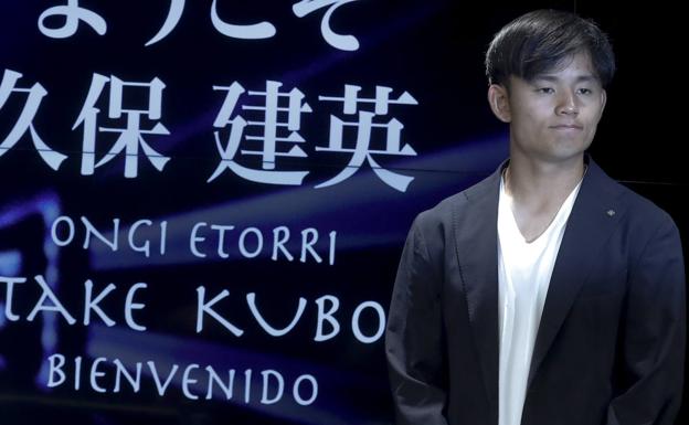 Takefusa Kubo, jugador de la Real Sociedad. El día de su presentación.