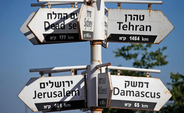 Information board at a military post in the Golan Heights.