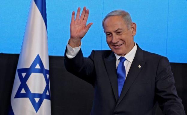 Israeli Prime Minister Benjamin Netanyahu in a recent appearance.
